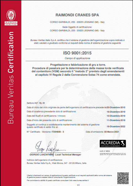 شهادة ISO 9001:2015 لشركة Raimondi